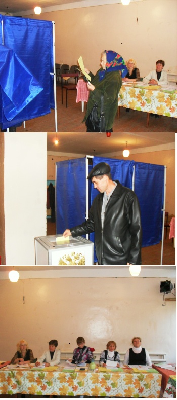 Персирланское сельское поселение:во всех избирательных участках началось голосование